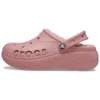 Baya Lined Clog «Pink»