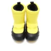Bota Overpuff «Cyber Yellow»