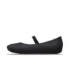 Brooklyn Flat «Negro»