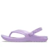 Chanclas clásicas «Lilac»