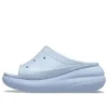 Chanclas Crush Meta Pearl «Blue Calcite»