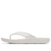 Chanclas de verano Kadee blancas unisex