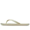 Chanclas informales «Blanco crema»