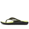Chanclas LiteRide «Black Yellow»