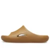 Chanclas Mellow «Sand»