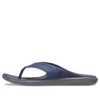 Chanclas Swiftwater Wave «Azul marino»