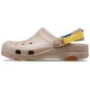 Classic All-Terrain Clog «Beige»