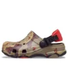 Classic All-Terrain Clog con estampado de camuflaje «Marrón, verde, negro»