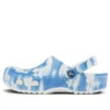 Classic Clog «Azul y blanco»