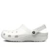 Classic Clog «Classic White»