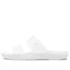 Classic Clog, cómodo y casual «Blanco»