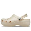 Classic Clog con plataforma Shimmer «Vanilla»