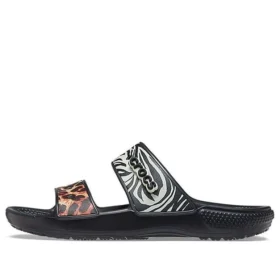 Classic Clog Cozy «Multicolor»