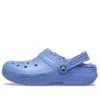 Classic Clog Cozy Sports «Azul»