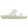 Classic Clog Cozy «White»