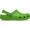 Classic Clog para niños