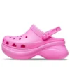 Classic Clog Sandalias deportivas «Rosa»
