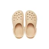 Classic Clogs «Beige»