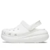 Classic Crush Clog «Blanco»