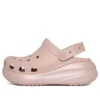 Classic Crush Clog «Rosa»