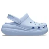 Classic Crush Clogs «Sky Blue»