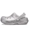 Classic Lined Clog con forro de Glitter «Gris plateado»