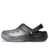 Classic Lined Clog con forro de Glitter «Negro y plateado»