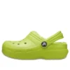 Classic Lined Clog «Green»