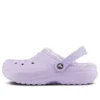 Classic Lined Clog «Lavender»