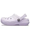 Classic Lined Clog «Lilac»
