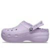 Classic Lined Clog «Púrpura»