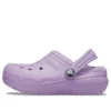 Classic Lined Clog «Violeta púrpura»