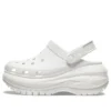 Classic Mega Crush Clog «Blanco»