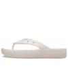 Classic Platform Flip «White»