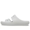 Classic Sandal 2.0 «Gris»