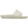 Classic Sandal unisex beige