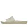 Classic Slides «Beige»