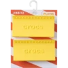 Colgantes Jibbitz™ con forma de quitanieves Colgantes Jibbitz™ con forma de quitanieves