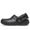 Crocband Classic Negro