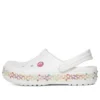 Crocband Stretch Necklace Clog «White Multi»