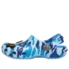 Crocs x A Bathing Ape: Zuecos «Oxygen»