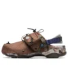 Crocs x Bodega All-Terrain Zueco «Off The Beaten Path 2.0»