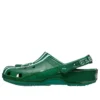 Crocs x NFL Classic Clog New York Jets «Verde y blanco»