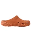 Crocs x Salehe Bembury Saru Zueco «Gobi»