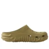 Crocs x Salehe Bembury Saru Zueco «Pesto»