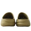 Crocs x Salehe Bembury Saru Zueco «Pesto»