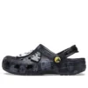Disney x Classic Clog «La pesadilla antes de Navidad»