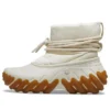Echo Boot «Stucco»