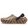Echo Clog «Latte»