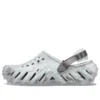 Echo Clog «Marbled Moonlight»